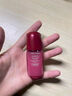 資生堂（SHISEIDO）官方旗艦正品 紅腰子精華第三代紅妍肌活精華露 生日禮物送女友 紅腰子精華（50ml） 曬單實拍圖