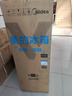 美的（Midea）182升雙開(kāi)門(mén)兩門(mén)小戶(hù)型家用客廳租房宿舍冰箱可冷藏冷凍小巧不占地低音運行BCD-182M【國家補貼】 曬單實(shí)拍圖