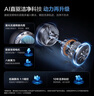 海爾（Haier）云溪4.0滾筒洗衣機全自動(dòng)10公斤 超薄家用家電國家補貼 京東自營(yíng)直驅G583 一級能效以舊換新內衣洗 曬單實(shí)拍圖