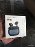 vivo TWS 4真無(wú)線(xiàn)降噪耳機 國家補貼 高保真 Hi-Fi 級音質(zhì)55dB深海降噪 蘋(píng)果小米華為手機通用深海藍 曬單實(shí)拍圖