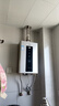 海爾（Haier）政府補貼15%燃氣熱水器天然氣 家用無(wú)級變頻風(fēng)機密閉穩燃艙水量伺服器節能高樓層適用強排式熱水器 16L  高配水伺服/恒溫雙算法/聚熱恒溫艙HD5 曬單實(shí)拍圖
