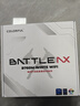 七彩虹（Colorful）BATTLE-AX B760M-WHITE WIFI V20 DDR4 冷鋼主板 12600KF/13490F/14600KF（Intel B760/LGA 1700） 曬單實(shí)拍圖