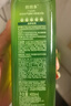 芭芭多蘆薈鮮汁原液5號化妝濕敷爽膚水乳祛痘修護保濕抗皺緊致舒緩控油 蘆薈鮮汁原液5號400ml 曬單實(shí)拍圖