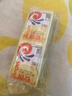 安琪酵母21袋組合 高活性干酵母粉5g*20袋+6g1袋低糖型包子饅頭發(fā)酵粉 曬單實(shí)拍圖