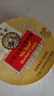 京都念慈菴 枇杷糖60g*4盒 潤喉糖 保健食品小藍帽 教師節送禮潤喉糖送老師 曬單實(shí)拍圖