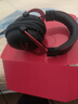 極度未知（HYPERX）颶風(fēng)2 cloud3頭戴式電競游戲耳機 筆記本電腦吃雞fps耳麥有線無線ps5游戲耳機適配三角洲行動 【颶風(fēng)2黑紅】金榜精選丨職業(yè)爆款 曬單實拍圖