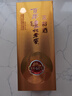 瀘州老窖 窖齡60年 濃香型白酒 52度500ml 單瓶裝 曬單實拍圖