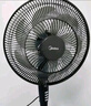 美的（Midea）電風(fēng)扇家用風(fēng)扇 落地扇 立式輕音節能強風(fēng)電扇 宿舍降溫循環(huán)柔風(fēng)自然風(fēng)桌面小風(fēng)扇 【7葉低噪】SAF35MA 曬單實(shí)拍圖