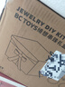 babycare綺想串珠禮盒兒童玩具女孩生日禮物diy手工首飾手鏈項(xiàng)鏈過家家 曬單實(shí)拍圖