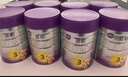 a2至初 3段奶粉嬰幼兒配方奶粉1-3歲850g*6罐三段奶粉 含乳鐵蛋白 曬單實(shí)拍圖