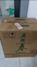 五糧液股份 五糧春二代菁萃濃香型白酒52度550ml*6大容量原箱 曬單實(shí)拍圖