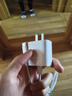 Apple/蘋(píng)果【USB-C線(xiàn)充套裝】含20W充電頭+60W 雙USB-C口1米充電線(xiàn) 曬單實(shí)拍圖