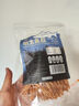 農香森延吉特產(chǎn)明太魚(yú)絲深海味開(kāi)袋即食小吃手撕明太鱈魚(yú)絲250g休閑零食 曬單實(shí)拍圖