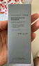 可麗金膠原蛋白大膜王抗皺緊致駐顏睡眠涂抹面膜 【護膚品禮物送女友】 曬單實(shí)拍圖
