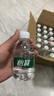 怡寶純凈水口袋水迷你裝210ml*24 整箱裝 兒童戶(hù)外演出 便攜迷你裝 210ml迷你口袋水*24瓶 曬單實(shí)拍圖