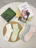 拾襪記【山茶花香氛】100%純棉襪子女中筒春秋季抑菌無(wú)骨白色月子堆堆襪 曬單實(shí)拍圖