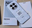 小米（MI）REDMI Note15 Pro 天璣7400-Ultra 7000mAh 龍晶玻璃十倍抗摔 IP68 8+256 雪松白 紅米 5G手機 曬單實(shí)拍圖
