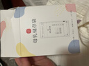 新貝 儲奶袋 母乳儲存保鮮袋 可冷凍加厚防漏 200ML90片 曬單實(shí)拍圖