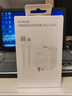 榮耀66W 線充套裝 適配榮耀Magic6/榮耀200/X系列/華為Mate60/P系列/Nova系列 曬單實(shí)拍圖