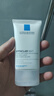 理膚泉控油水乳兩件套(水+MAT)水楊酸清痘調理水油平衡護膚品11.11禮物 曬單實(shí)拍圖