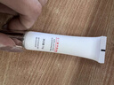 芙詩(shī)婷壬二酸15%凝膠乳膏祛痘淡化痘印清潔黑頭閉口粉刺油痘肌凝露軟膏 1支【15%壬二酸】 曬單實(shí)拍圖