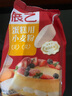 展藝蛋糕粉500g家用蛋糕低筋小麥粉餅干糕點(diǎn)米面包舒芙蕾烘焙原料 曬單實(shí)拍圖