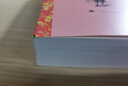 三個(gè)火槍手 雙11大促 曬單實(shí)拍圖