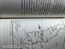 第一次世界大戰史 指文圖書(shū)戰略戰術(shù)014 利德?tīng)枴す? 小小冰人 李德哈特 曬單實(shí)拍圖