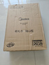 美的（Midea）家用電磁爐電陶爐電池爐2200W大功率猛火新型電磁灶一體微晶面板爆炒炒菜智能定時(shí)火鍋爐MC-22MB06 曬單實(shí)拍圖