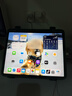 蘋(píng)果/Apple iPadPro2018款11寸/12.9寸全網(wǎng)通高刷吃雞18pro原裝二手平板電腦 18款iPadPro 11寸 256G WiFi版 95成新 曬單實(shí)拍圖