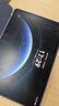 HUAWEI MatePad 11.5 S 柔光版 2025 華為平板電腦 2.8K超清云晰柔光屏學(xué)生學(xué)習(xí)WIFI 12GB+256GB 冰霜銀 曬單實拍圖