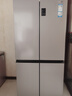 海爾（Haier）家宴539升十字四開(kāi)雙開(kāi)門(mén)風(fēng)冷無(wú)霜家用電冰箱變頻節能一級能效BCD-539WGHTDEDH9U1家電國家補貼20% 曬單實(shí)拍圖