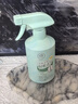 儒意（RUYI）蛋白酶衣物去血漬清潔劑500ml 床單床墊枕頭尿漬干洗清洗劑免水洗 曬單實(shí)拍圖