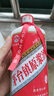 【茅臺鎮原漿酒】醬香型白酒53度送禮擺柜做飯陳釀糧食酒水口糧酒 53度500mL1瓶 曬單實(shí)拍圖