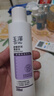 玉澤舒緩多效柔膚水200ml（爽膚水化妝水護膚水補水保濕） 曬單實(shí)拍圖