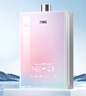 萬(wàn)家樂(lè )【安睡洗RG1(F)·節能靜音雙一級】燃氣熱水器16升國家補貼15%天然氣下置風(fēng)機密閉穩燃艙以舊換新 曬單實(shí)拍圖