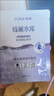 高姿 面膜蜂巢修護(hù)補(bǔ)水保濕面膜28ml*30片（修護(hù)熬夜肌 組合裝） 曬單實(shí)拍圖