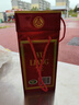 五糧液 2020年68度 紅盒 濃香型白酒 500ml 單瓶 官方授權 曬單實拍圖
