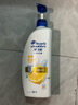 海飛絲去屑洗發(fā)水男士女士清爽去油500g*2+80g*2洗頭膏控油洗發(fā)水套裝 曬單實(shí)拍圖