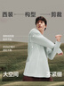 蕉下（beneunder）長(cháng)袖T恤男士打底衫戶(hù)外防汗漬寬松舒適圓領(lǐng)DR007漫暮黑L 曬單實(shí)拍圖