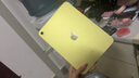 Apple【即將售完】Apple蘋(píng)果ipad 10 10.9英寸 蘋(píng)果平板電腦 ipad 十代 蘋(píng)果ipad 10代 黃色 256GB WiFi版+配件禮包 曬單實(shí)拍圖