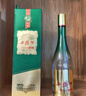 西鳳酒【酒廠(chǎng)直營(yíng)正品】1964珍藏版鳳香型 白酒 2盒 中秋禮品中秋送禮 55度 500mL 2盒 曬單實(shí)拍圖