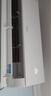 海爾（Haier）小紅花套系 凈省電Plus真省版 舒適風(fēng)節能1.5匹臥室掛機健康風(fēng)空調 KFR-35GW/E1-1Plus國家補貼20% 曬單實(shí)拍圖