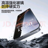 品勝 適用蘋(píng)果16/15鋼化膜 iPhone16/15手機膜高清全覆蓋保護貼膜防摔抗指紋前膜 2片裝+貼膜神器 曬單實(shí)拍圖