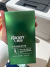 雨潔（RACLEN）啄木鳥(niǎo)洗發(fā)水去屑止癢洗發(fā)露400ml男女通用柔順蓬松清爽洗頭膏 曬單實(shí)拍圖