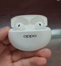 OPPO Enco Free4 【國(guó)家補(bǔ)貼】真無(wú)線入耳式藍(lán)牙耳機(jī)降噪耳機(jī)通用蘋果華為小米手機(jī) 超長(zhǎng)續(xù)航 珠光白 曬單實(shí)拍圖