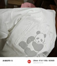 森馬（Semir）短袖T恤男裝熊貓國風(fēng)印花刺繡2025夏季涼感t寬松上衣109325100113 曬單實(shí)拍圖