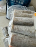 1號會(huì )員店冷凍舟山實(shí)心帶魚(yú)段(400g*3袋) 1.2kg 無(wú)內臟 地理標志 魚(yú)類(lèi)生鮮 曬單實(shí)拍圖