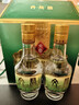 文君 情懷裝 45度 125ml*6瓶 禮盒裝 濃香型白酒 劍南春集團 宴請送禮 曬單實拍圖