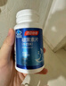 湯臣倍健 星好伴褪黑素(牛奶味)45片含B6改善睡眠失眠助眠 非gaba氨基丁酸 曬單實(shí)拍圖